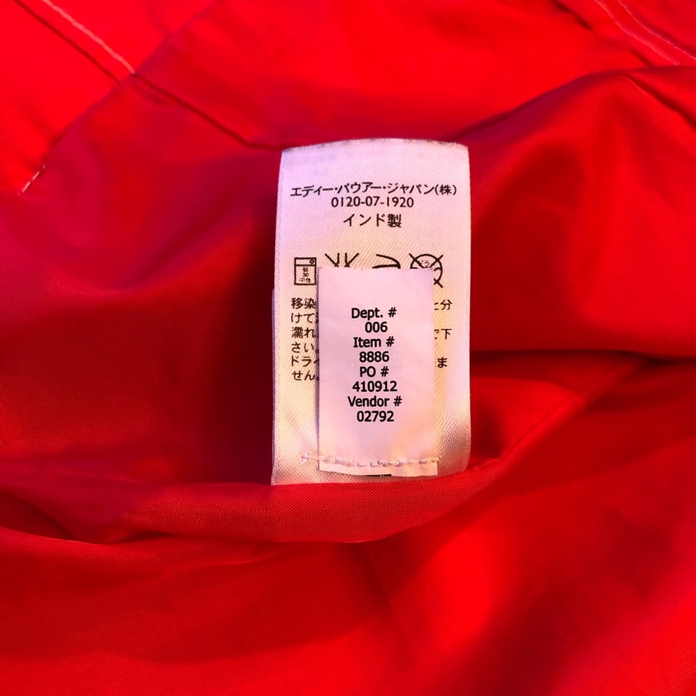 Eddie Bauer Lightweight Rain Jacket - Picture 9 of 9